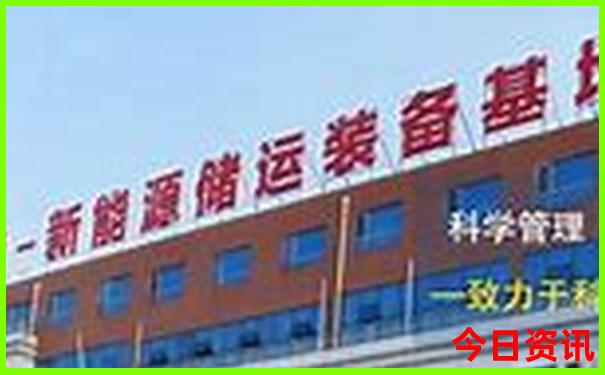 军人优待证景点免费吗